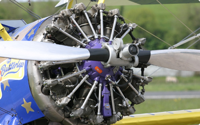 Engine View
